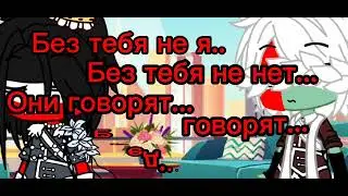 МЕМЕ  {РИ,ГИ,АВ}