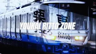 YOUKAI RITTO ZONE