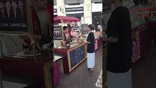 Остров мечты