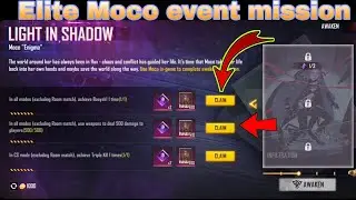 In all modes (excluding room match). use weapons to deal 500 damage players (500/500)