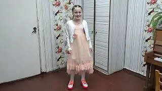 Ференец Дарья, 10 лет.