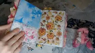 ASMR sleep ✨📙✨ АСМР фотоальбом своими руками 🥰 Junkbook📃  Звук бумаги 🎧