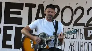 Сергей Снеговский (6 Океанов)."Метафест" 2022 г.Самара