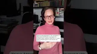 Бляшки в сосудах 
