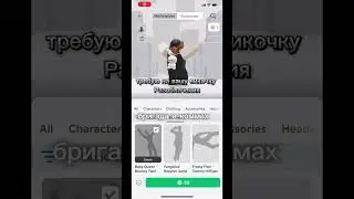 Она не подарила нам дество