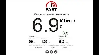 Internet tezligini tekshirish