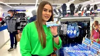 ОБЗОР Наталья Кошелева