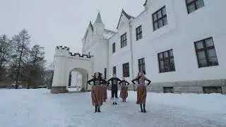 Kaerajaaning BertramStudios