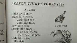 ENGLISH FOR BEGINNERS | ENGLISH FROM SCRATCH | VALENTINE SKULTE | PART 1, LESSON 33