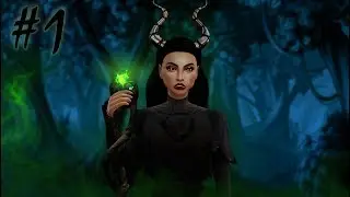 TS4 Злодейская Династия Disney #1 Румпель - разносчик кофе??