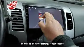 Магнитола NAVI Qled/4G/Carplay/DSP Mitsubishi Outlander XL 9
