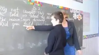НВК 