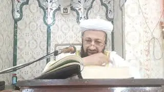 حج نبی کی ادا اور رزق حلال بیان حضرت علامہ محمد یوسف نقشبندی مدظلہ العالی #Hajj#