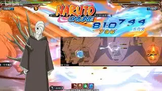 Naruto Online - FIRST OFFICIAL GAMEPLAY New Ninja Guruguru [Great Ninja War]