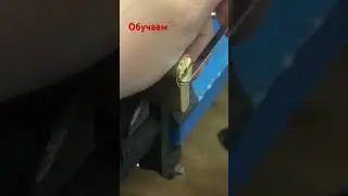 ABUS перфо цилиндр. Обучаем! Производим инструмент. 89257002222.