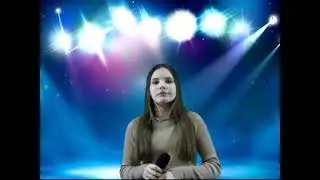 Шушерова Татьяна "Мама"