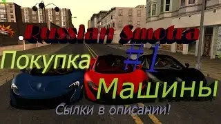 MTA RUSSIAN SMOTRA---#1