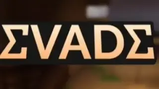 То-то как играть в evade по моему имени