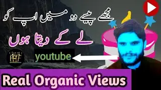 youtube keyword research kia hi  kaysay hota hikeyword research class 11 youtube
