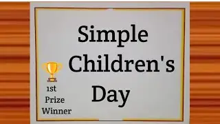 Children's Day Drawing || Children's Day Drawing for Competition || Childrens Day Poster