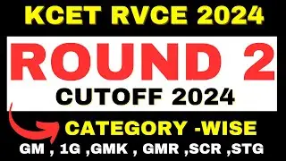 RVCE SECOND ROUND  ENGINEERING CUTOFF | #kea #cet2024 #kcet #kcetcounselling #keaupdate
