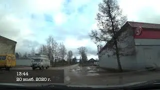 №667✅ 20 ноября 2020 года🌲Фирово. Знакомство🚙 На автомобиле.Улица Октябрьская. По просьбе подписчика