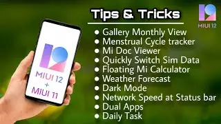 MIUI12 FEATURES &  TIPS AND TRICKS || MIUI12 || MIUI 11|| #SukhdevSinghRaj #MIUI12 #MIUI11 #Features