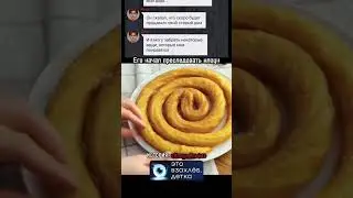 Клоун Альфи. Ссылка на Взахлёб в закрепе. 