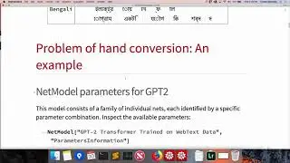 Importing Neural Networks with ONNX