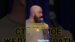 Расул Чабдаров про модные кофейни 