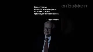 Успех начинается здесь! Подписывайтесь на наш Telegram-канал!