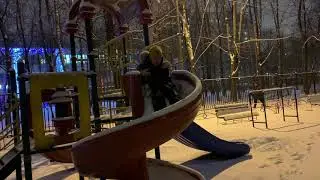 Едем с горки 15.12.20 (1)