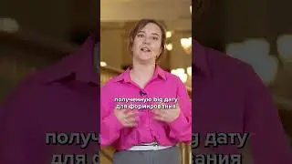 PropTech Group про  искусственный интеллект и бетон