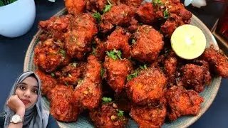 सबसे आसान क्रिस्पी चिकन पकोड़े बनाने का तरीका|Street Style Quick Crispy Chicken Pakora|Chicken Snacks
