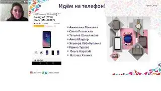 Парад Успеха 3 каталог! Команда Васильевых