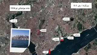 Piyalepaşa Istanbul (Persian) by Polat Inşaat