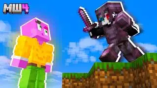 FELL VICTIM OF A CRAZY MANIAC on MINESHIELD 4