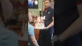 С днем рождения, Даша