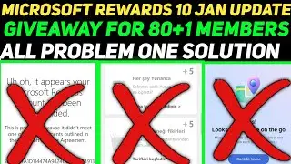 Microsoft Rewards Today Update || Microsoft Rewards Points Not Add Problem Solve | Microsoft Rewards