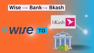 how to transfer money wise to Bkash | wise money transfer | Wise Fund Transfer to Bank