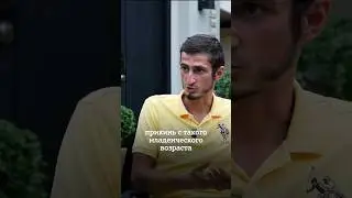 ЭТО РАЗРУШАЕТ здоровье детей
