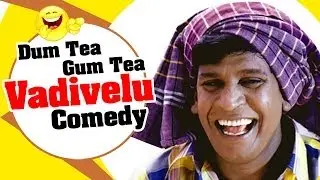 Kadhale Jeyam Full Tamil Movie Comedy | Vadivelu | Natrajan | Sudeep | OAK Sundar