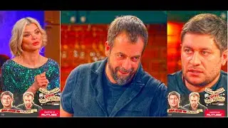 Дава и разведёнка с прицепом Давай сделаем это на кухне шоу Влада Чижова