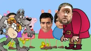 Aquí todos somos Pig