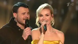 Полина Гагарина и Emin -- В невесомости