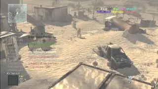 ZuRoMoDZ v1.1 Ultimate MW2 CFG menu PS3 - NO JAILBREAK NEEDED
