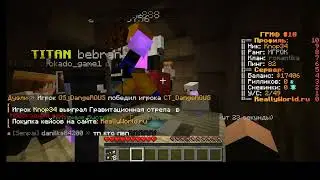 Открил 3 новогодних кейса на RW.Мне випало.......