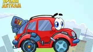 Cartoons for children. Typewriter Willy 4 Series 2. Cartoons online. Clippers educational cartoons