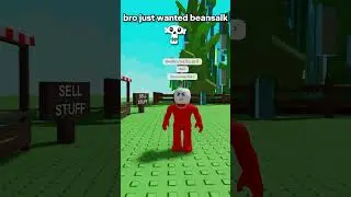 POV: Beanstalk is in stock 💀🙏 