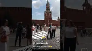 Что-то пошло не по плану 🫣😂 #бытьблогеромсложно😂